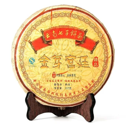 Cha Wu-[B] JinYaGongTing Ripe Pu erh Tea,12.5oz,YunNan Chinese Shu Pu'er Tea Cake